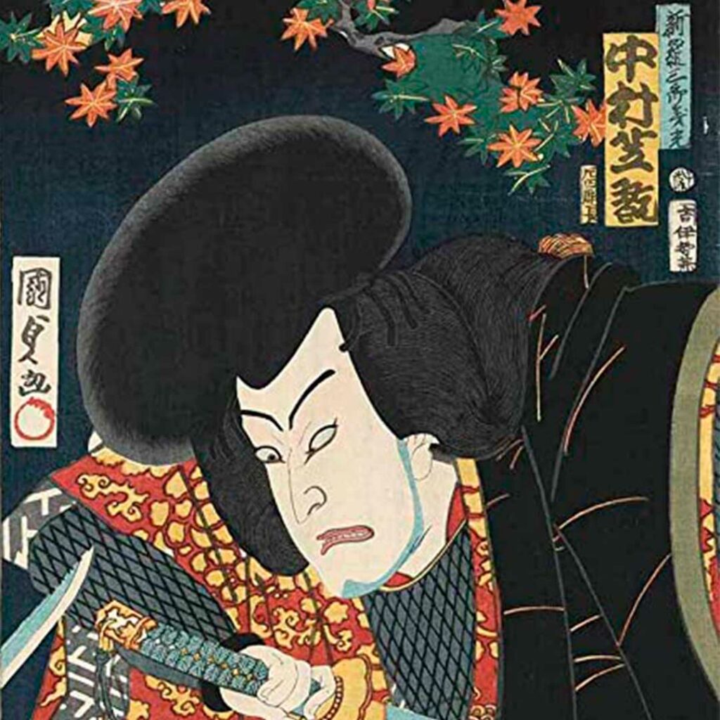 Toyohara KuUtagawa Kunisada Ukiyo-e Grabado japonés